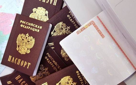 прописка в Камчатском крае